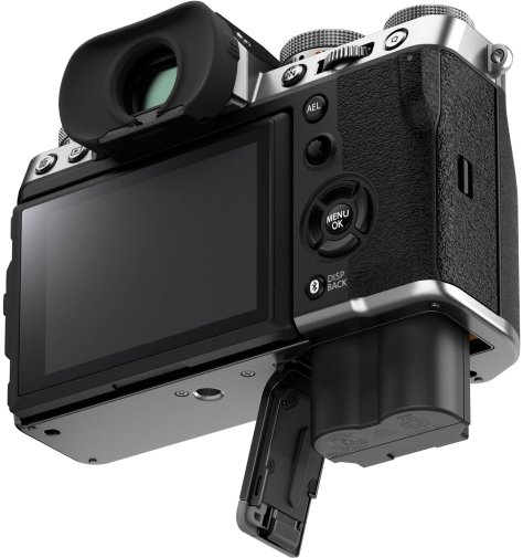 Цифрова фотокамера Fujifilm X-T5 Silver kit XF 16-80 F4 (16939497)