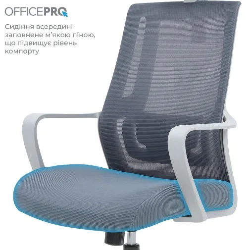 Фото: Крісло OfficePro Harmony OC310-G-G-G Gray № 28 | KTC