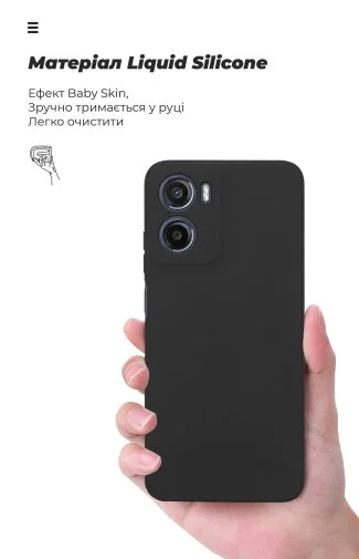 Фото: Чохол ArmorStandart for Motorola G05/E15 - Icon Camera Cover Black (ARM82982) № 9 | KTC