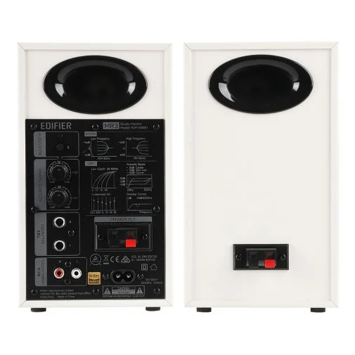 Фото: Колонки Edifier MR3 White № 10 | KTC