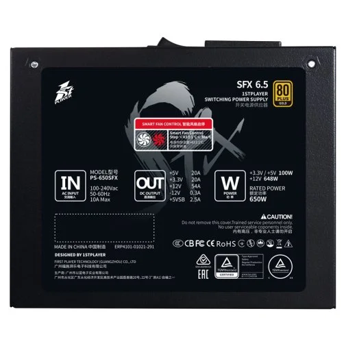 Фото: Блок живлення 1stPlayer 650W PS-650SFX (SFX-GLD-650-BK-EU) № 14 | KTC