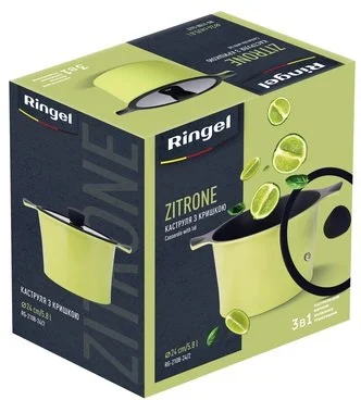 Фото: Каструля Ringel Zitrone 5.8L Yellow (RG-2108-24/2) № 19 | KTC
