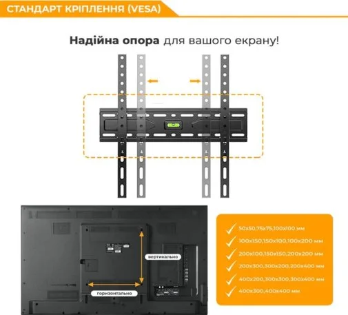 Фото: Кронштейн ITech PK4F Black № 15 | KTC
