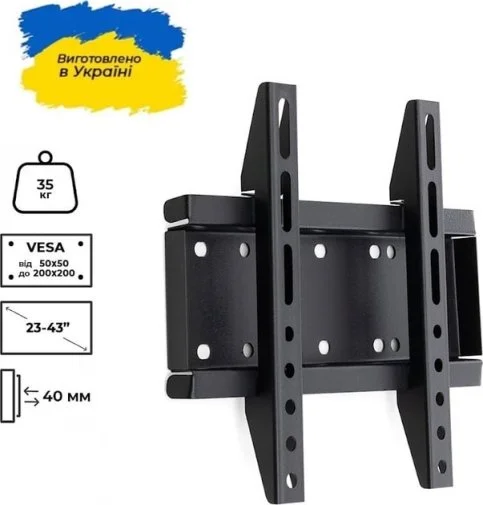 Фото: Кронштейн Sector TV20F Black № 10 | KTC
