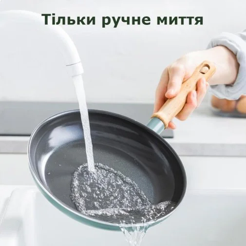 Фото: Сковорода GreenPan Mayflower 28cm (CC001669-001) № 14 | KTC