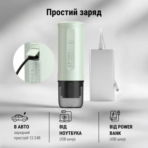 Фото: Кавоварка еспресо акумуляторна BUYDEEM OTEM-01 Cozy Greenish № 19 | KTC