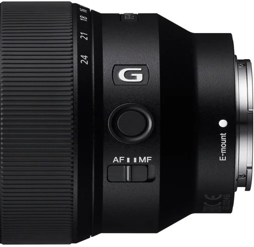 Фото: Об'єктив Sony 12-24mm f/4.0 G NEX FF (SEL1224G.SYX) № 10 | KTC