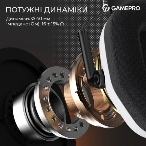 Фото: Гарнітура GamePro Genesis Mercury White (HS120W) № 25 | KTC
