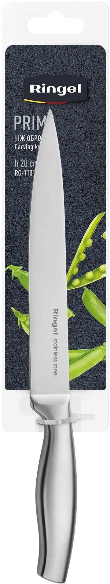 Фото: Ніж кухонний обробний Ringel Prime 20cm Stainless steel (RG-11010-3) № 9 | KTC