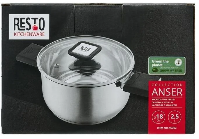 Фото: Каструля Resto ANSER 2.5L (92202) № 34 | KTC