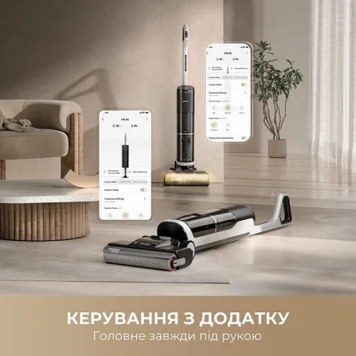 Фото: Ручний бездротовий пилосос Dreame H14 AE (HHR30E) № 20 | KTC