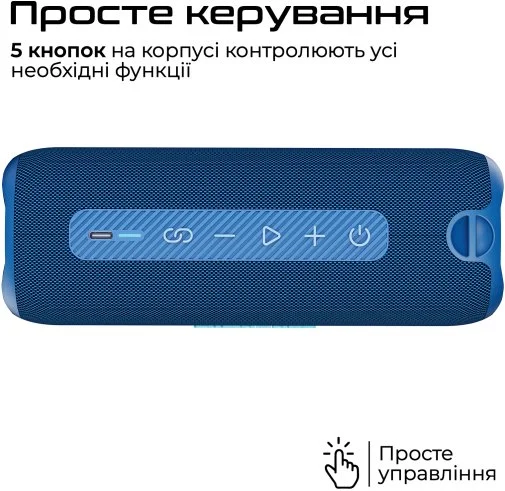 Фото: Портативна колонка HiFuture Alpha 20W Black (alpha.black) № 19 | KTC