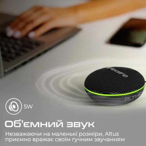 Фото: Портативна колонка HiFuture Altus 5W Black (altus.black) № 11 | KTC