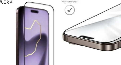 Фото: Захисне скло iLera for Apple iPhone Air - FrostedGlass 2.0 (ILFRGL17AIR) № 17 | KTC