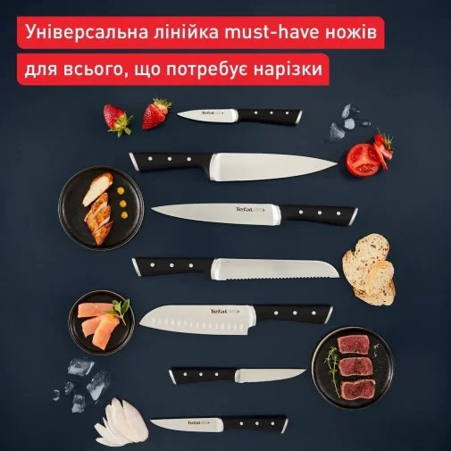 Фото: Набір ножів Tefal Ice Force 2pcs Black (K232S224) № 34 | KTC