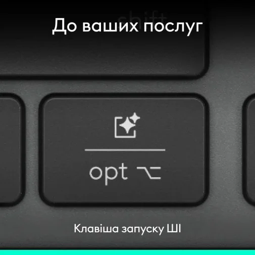 Фото: Клавіатура Logitech Signature Slim Solar Plus K980 Graphite (920-013764) № 25 | KTC