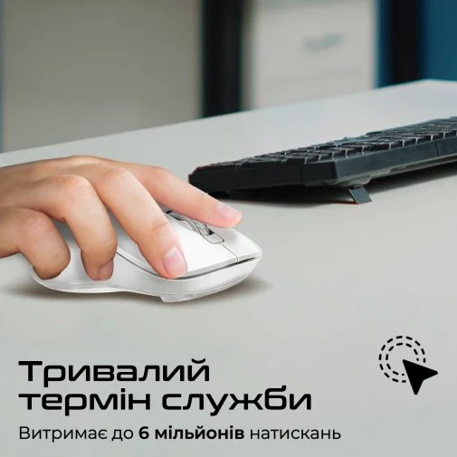 Фото: Миша Promate Samo White (6959144064376) № 17 | KTC