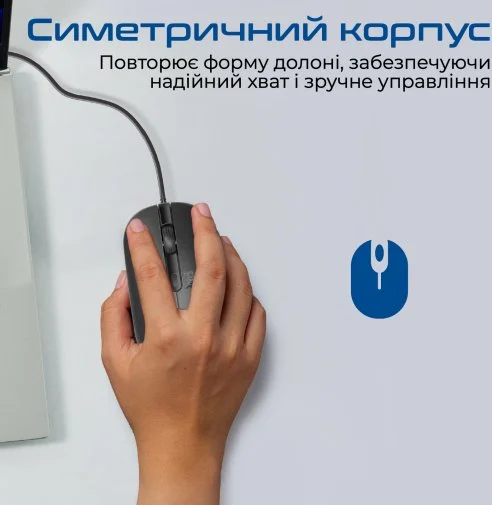Фото: Миша Promate CM-2400 USB Black (6959144063423) № 10 | KTC