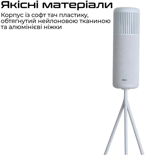 Фото: Портативна колонка HiFuture Wedge 50W Silver (6972576181527) № 22 | KTC