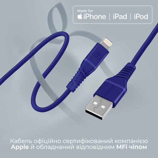 Кабель Promate PowerLine-Ai120 2.4A AM / Lightning1.2m Blue (6959144060750)