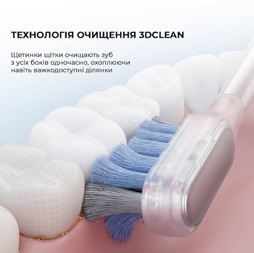 Електрична зубна щітка Mova Fresh Pro Black (ATB15A-BK)