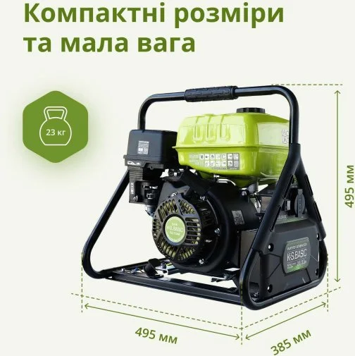 Фото: Генератор Könner & Söhnen KSB 31I (KSB31I) № 23 | KTC