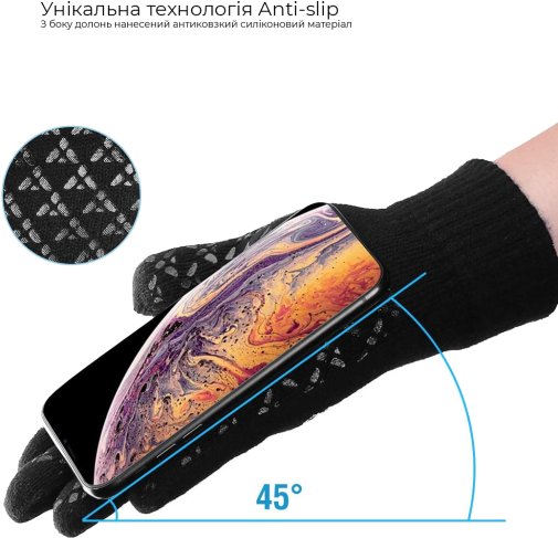 Рукавичкки ArmorStandart Melange XL Black (ARM59874)