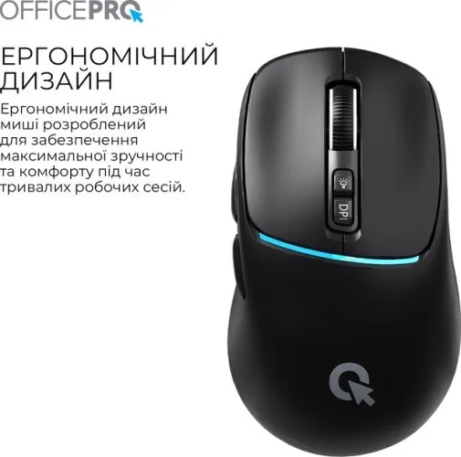 Фото: Миша OfficePro M468B Wireless Black № 18 | KTC