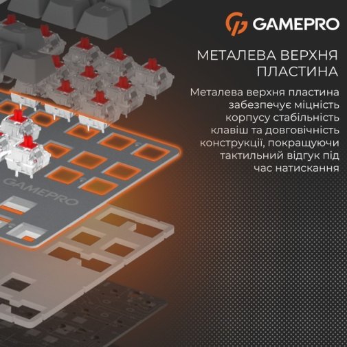 Клавіатура, GamePro Genesis Metallic MK110G Red Switches USB ( Gaming )