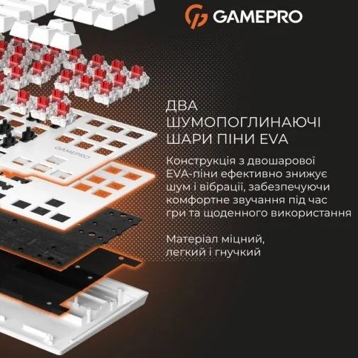 Фото: Клавіатура GamePro Genesis Joker MK124W Red Switches USB White № 30 | KTC