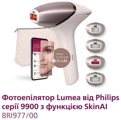 Фото: Епілятор Philips Lumea IPL 9900 Series (BRI977/00) № 21 | KTC