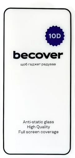 Фото: Захисне скло BeCover 10D for ZTE Blade V50 Design - Black (711798) № 9 | KTC
