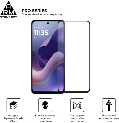 Фото: Захисне скло ArmorStandart Pro for Motorola G56 5G (ARM86586) № 9 | KTC