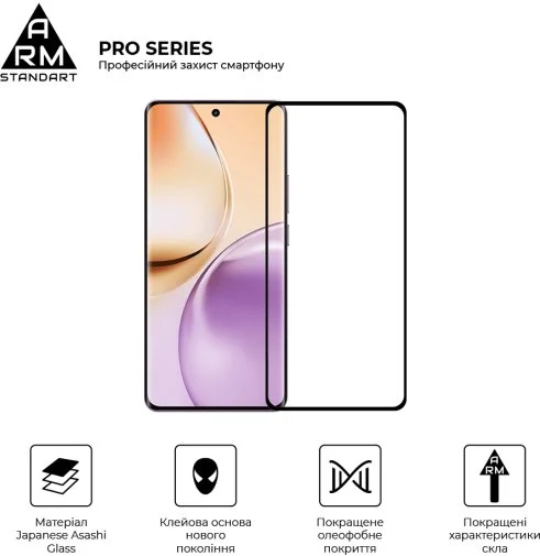 Фото: Захисне скло ArmorStandart Pro for Realme 14 5G / 14T 5G (ARM83563) № 9 | KTC