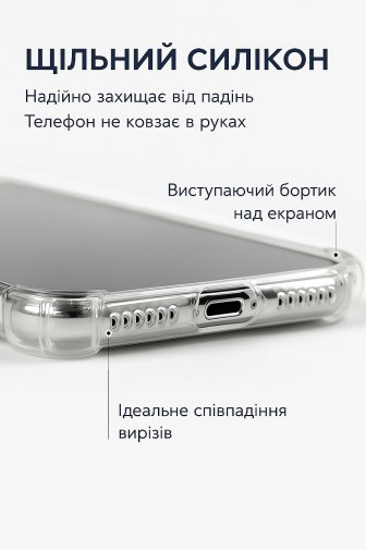 Чохол BeCover for Motorola Edge 60 Pro - Anti-Shock Clear (713806)