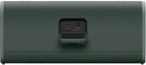 Портативна колонка Sony ULT Field 3 Forest Gray (SRSULT30H.E)