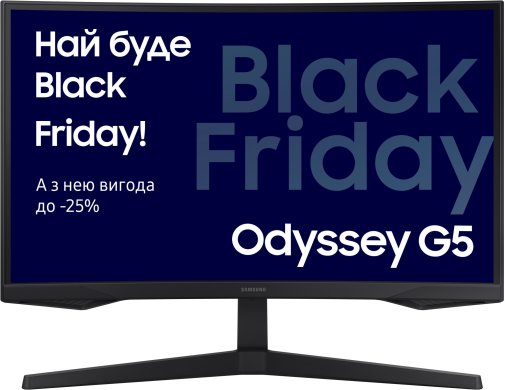 Монітор Samsung Odyssey S27CG550 (LS27CG550EIXCI)