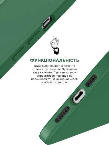 Фото: Чохол ArmorStandart for Apple iPhone 14 Pro - ICON2 Case Olive (ARM68463) № 12 | KTC