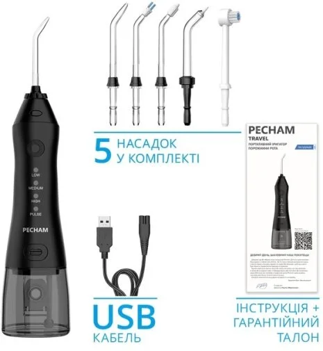 Фото: Іригатор PECHAM travel Black (PC-1581 Black) № 13 | KTC