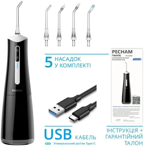 Фото: Іригатор PECHAM travel Black (PC-5240) № 12 | KTC