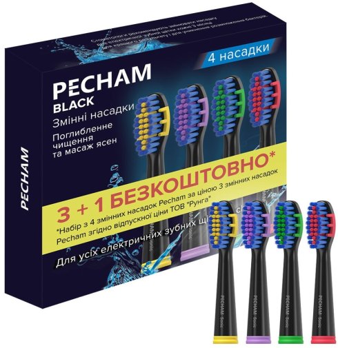 Насадка для зубної щітки PECHAM Massage nozzle Travel (4822201379633.0)