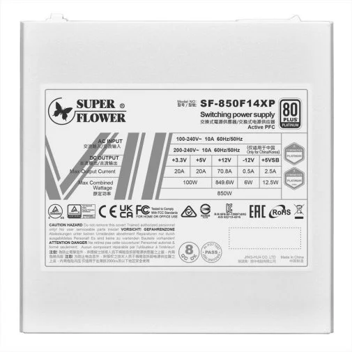 Фото: Блок живлення Super Flower 850W Leadex VII Platinum Pro White (SF-850F14XP WHITE) № 17 | KTC