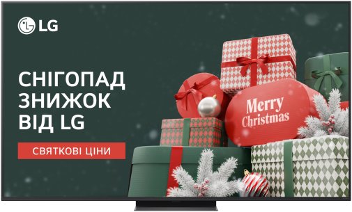 Телевізор QNED MiniLED LG 65QNED86A6A (Smart TV, Wi-Fi, 3840x2160)