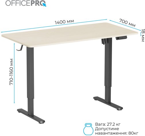 Стіл комп’ютерний OfficePro ODE1470LWB, Light Wood/Black