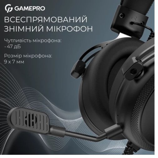 Гарнітура накладна Gamepro Asgard Skald, Black ( Gaming )