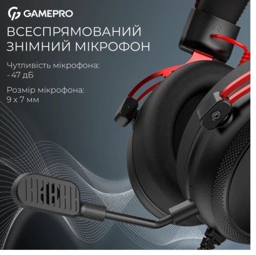 Гарнітура накладна Gamepro Asgard Skald, Black/Red ( Gaming )