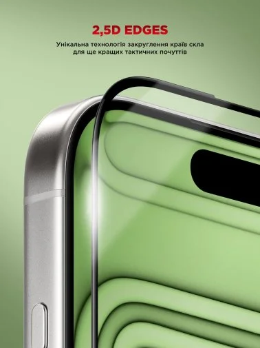 Фото: Захисне скло ArmorStandart for Apple iPhone 17 Pro Max - Corning Black Icon (ARM88500) № 21 | KTC