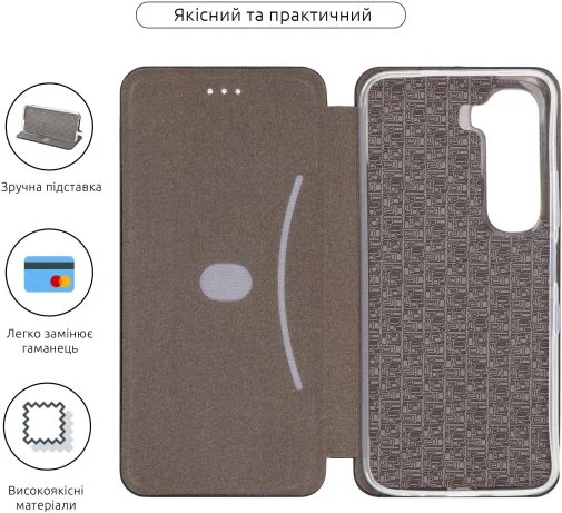 Фото: Чохол ArmorStandart for Infinix Hot 60i 4G - G-Case Black (ARM87245) № 6 | KTC