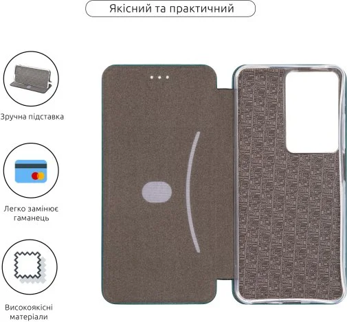 Фото: Чохол ArmorStandart for Realme C73 5G - G-Case Green (ARM88524) № 6 | KTC