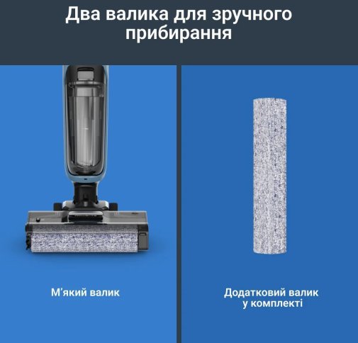 Ручний бездротовий пилосос Rowenta X-Clean 2 (GZ2271E0)